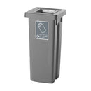GPC Industries Recycling Bin with Colour Coded Lids - IndustraCare