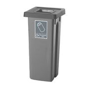 GPC Industries Recycling Bin with Colour Coded Lids - IndustraCare