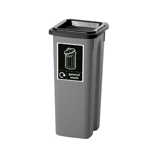 GPC Industries Recycling Bin with Colour Coded Lids