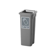 GPC Industries Recycling Bin with Colour Coded Lids - IndustraCare