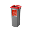 GPC Industries Recycling Bin with Colour Coded Lids - IndustraCare