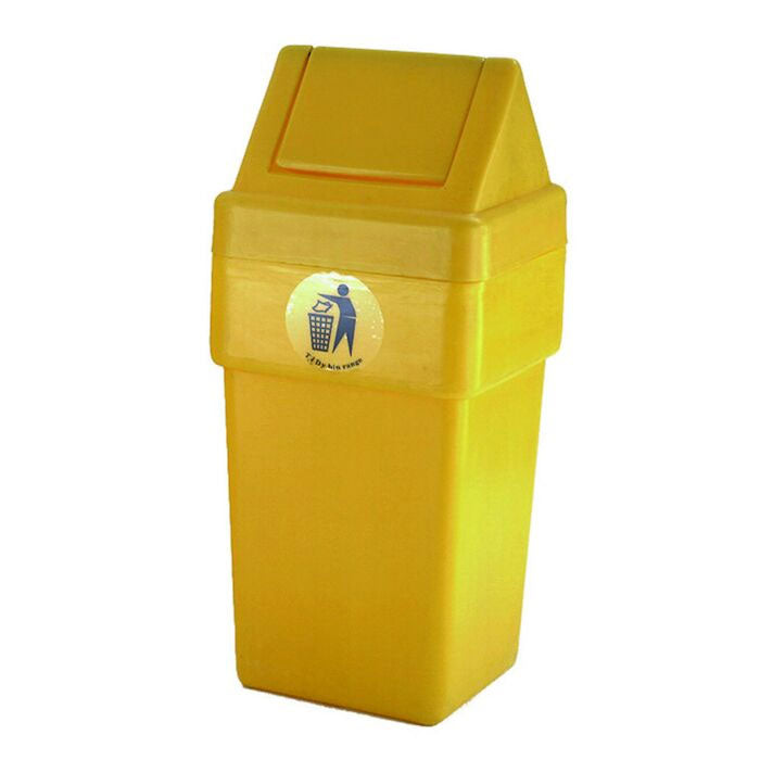 GPC Industries Closed Top Yellow Square Litter Bin - 114 Litres