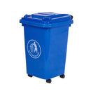 GPC Industries Wheeled Bin - IndustraCare
