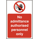 No Admittance Authorised Personnel Only S.A.V Sign - IndustraCare